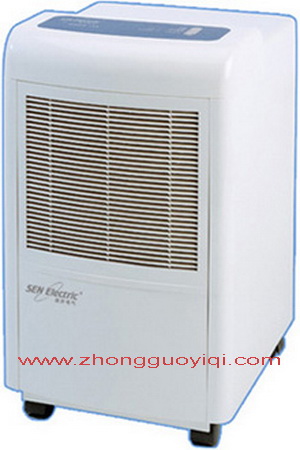 CH948B商用/工業(yè)用除濕機(jī)